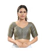 Women's Brocade Padded Saree Blouse