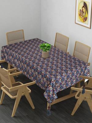 Mezposh Chintz Grey & Multicolor Floral Digital Printed Polycotton Table Cover (6 Seater) 1