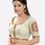 Salwar Studio Women's Off White Khadi Embroidered Readymade Saree Blouse