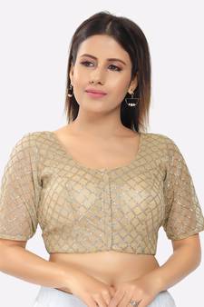 Salwar Studio Women's Gold Net Embroidered Readymade Saree Blouse