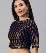 Navy Blue Jacquard Readymade Blouse