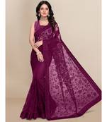 soft net saree with blouse piece