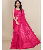 soft net saree with blouse piece