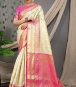 CREAM Colour Faux kanchipuram Handloom Weaving Silk Saree