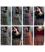 Party Wear Semi stiched Salwar Suit (Set Of 4)