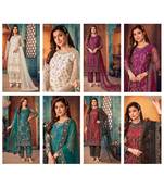 Party Wear Semi stiched Salwar Suit (Set Of 4)