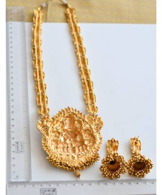 Divine Antique Kemp Ganesh-lakshmi Haar Set- DJ05341 3