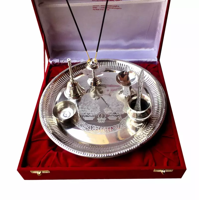 International Gift Aluminium Silver Laxmi Ganesh Design Pooja Thali (Set 6 pcs)