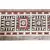 10x10 Ft Indian Hand Block Printed Cotton Dhurrie Area Rug Indoor Kitchen Art Decor Carpet