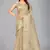 Beige woven silk saree with blouse