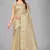 Beige woven silk saree with blouse