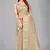 Beige woven silk saree with blouse