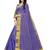 Leeza Store Women's Baby Pink Cotton Blend Kerala Kasavu Solid Plain Golden Zari Border Saree