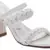 Woven Strap Casual Block Sandals in White