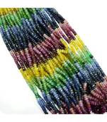 Amazonite Cabochon Natural Amazonstone Green Gemstone Cushion Shape, R26928