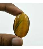 41.5 Carat Natural Tiger Eye Gemstone Cabochon Mineral,Healing Crystal R23159