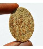 Natural Russian Eudialyte Gemstone Cabochon Semi Precious Loose Stone R23212