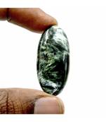 Amazonite Cabochon Natural Amazonstone Green Gemstone Oval Shape, R26850