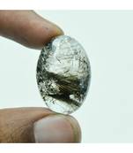 13.5 Ct. Natural Black Rulite Gemstone Cabochon Quartz Healing Crystal R29071