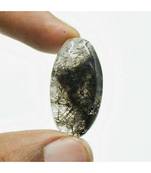 13 Ct. Natural Black Rulite Gemstone Cabochon Quartz Healing Crystal R29038