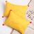 Set of 2 Yellow Embroidered Mirror work Cushion Cover