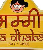 Great Art Mummy Da Dhaba Brown Wooden Wall Hanging (maa ka dhaba wall hanging)