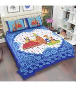 Glace Cotton Super Soft Bedsheet Size -90 x100  Pillow cover-18 x27