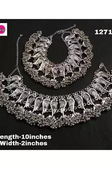 Oxidised Peacock Anklet