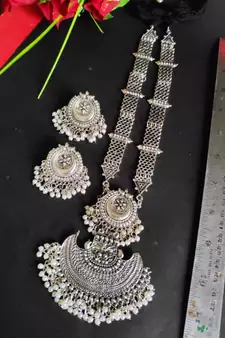 Long Ranihar Set