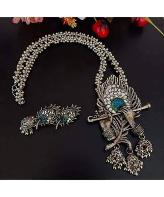 Lord Krishna flute necklace set 1
