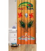 Digital printed Polyester Curtain set of 2 pcs stitched and fitted with eyelet By FRIMERR
