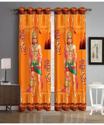 Digital printed Polyester Curtain set of 2 pcs stitched and fitted with eyelet By FRIMERR 1