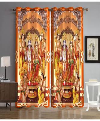 Digital printed Polyester Curtain set of 2 pcs stitched and fitted with eyelet By FRIMERR 1