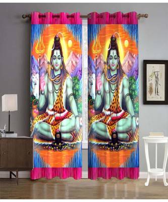 Digital printed Polyester Curtain set of 2 pcs stitched and fitted with eyelet By FRIMERR 1