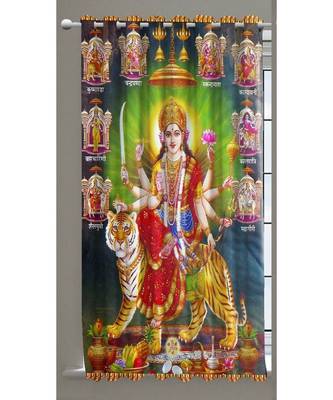 Digital printed Polyester Curtain set of 2 pcs stitched and fitted with eyelet By FRIMERR 1