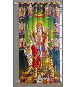 Digital printed Polyester Curtain set of 2 pcs stitched and fitted with eyelet By FRIMERR