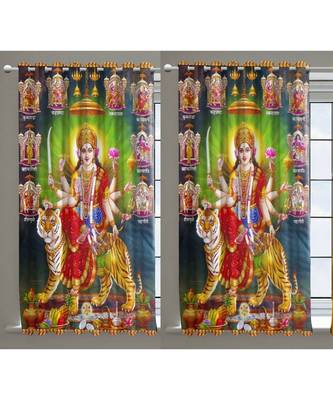 Digital printed Polyester Curtain set of 2 pcs stitched and fitted with eyelet By FRIMERR 2