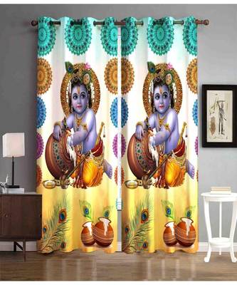 Digital printed Polyester Curtain set of 2 pcs stitched and fitted with eyelet By FRIMERR 1