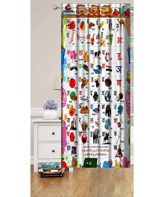 Digital printed Polyester Curtain set of 2 pcs stitched and fitted with eyelet By FRIMERR 1