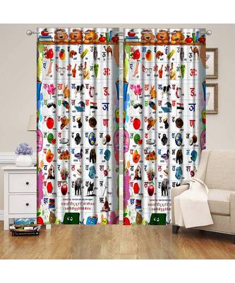 Digital printed Polyester Curtain set of 2 pcs stitched and fitted with eyelet By FRIMERR 2