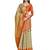 Off white woven art silk saree with blouse
