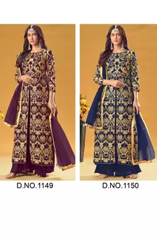  Georgette Wine Palazzo Salwar Suit With Embroidery And Stone Work Wedding Party Wear
