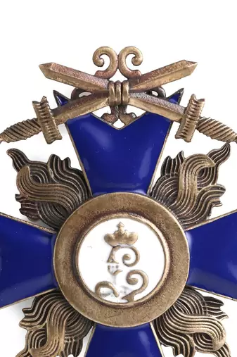The Musahi Brooch