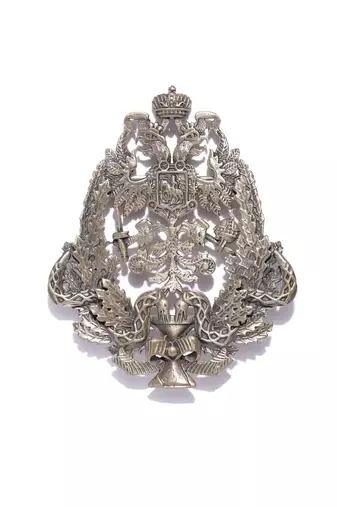 The Richardson Brooch