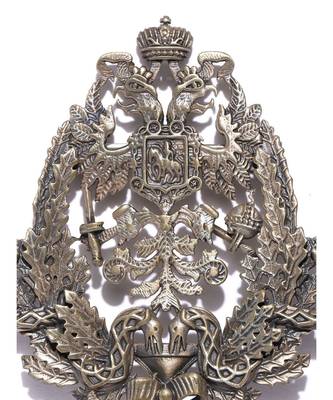 The Richardson Brooch 5