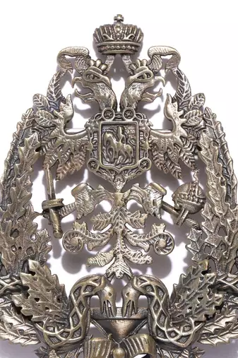 The Richardson Brooch
