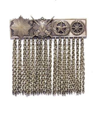 The Strong Army Brooch 1