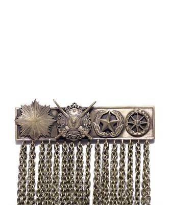 The Strong Army Brooch 3
