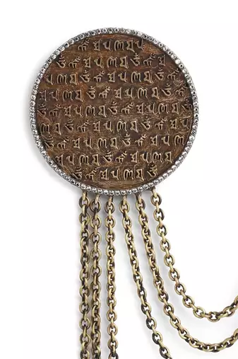 The Buddha- Script Brooch