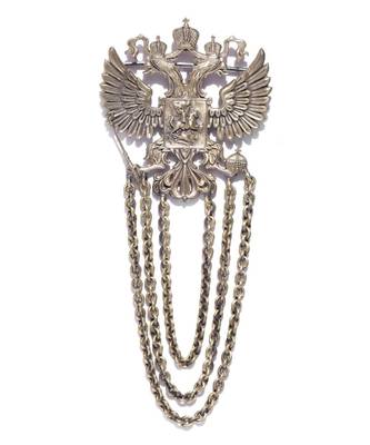 The Duo Phoenix brooch 1